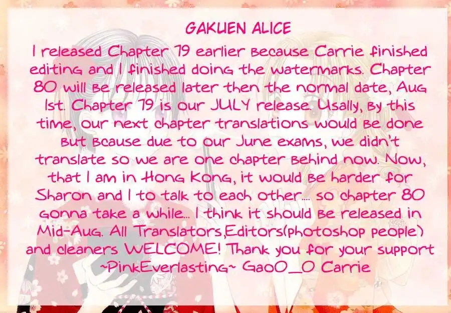 Gakuen Alice Chapter 79 1